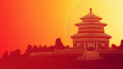 天坛建筑剪影图