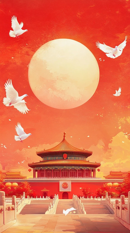 天安门夜景图圆月白鸽相伴尽显壮丽