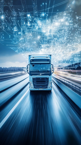 货运创新新时代