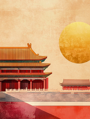 故宫古建筑群与落日余晖的景象