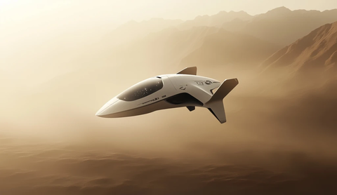 天空中的小型飞船与雾景