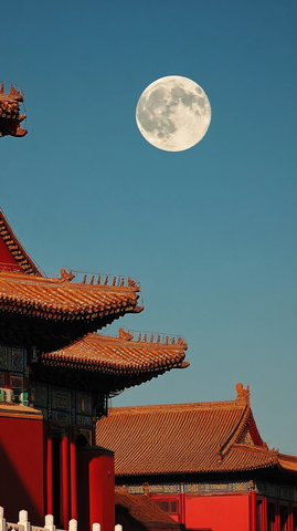 蓝天下故宫古建筑与明月相映的景致