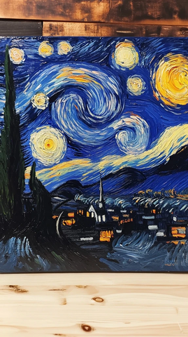 星空村庄与柏树