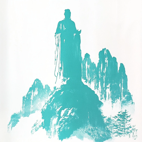 山峰上的古装人物剪影