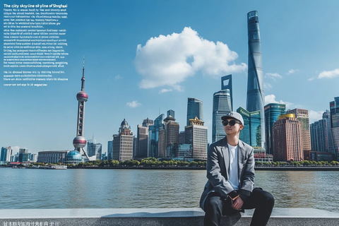 男子坐观上海陆家嘴天际线城市风光