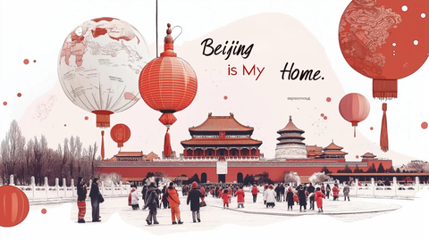 北京天安门广场上人群聚集的景象