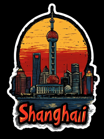 上海东方明珠城市天际线