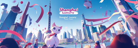 上海奢侈品小镇卡通猫形象城市背景图