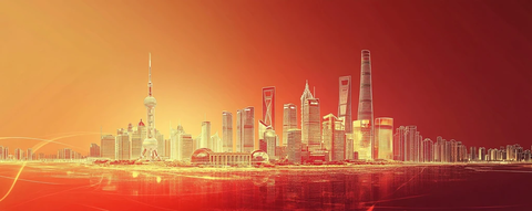 现代化大都市高楼林立的城市天际线