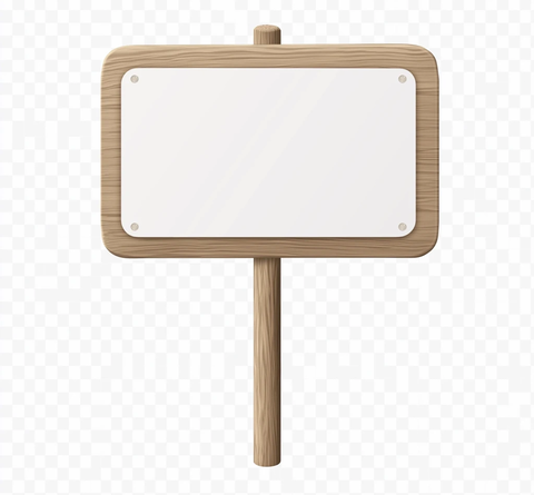 白色木制标志牌