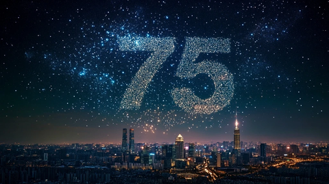 城市夜景上方有数字的画面