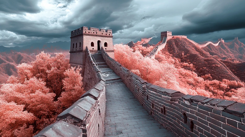 红外摄影长城图