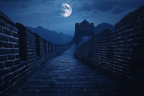 月夜下的长城
