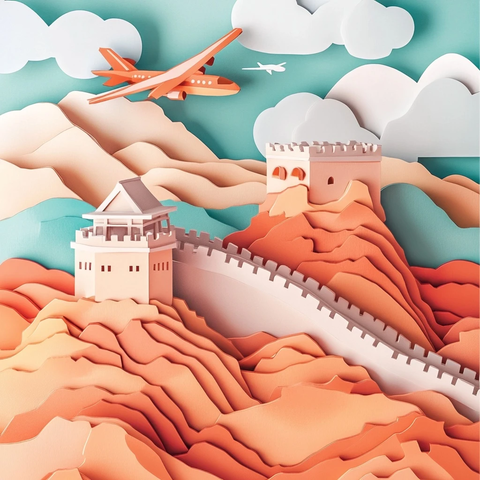 纸艺山水长城图
