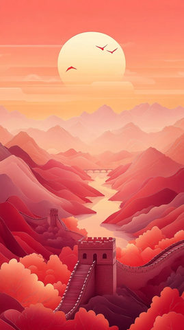 长城日出山河景