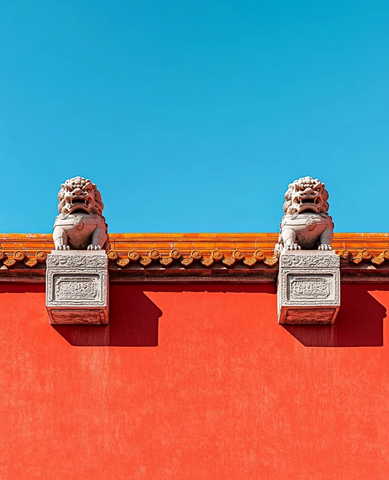 红墙石狮对称建筑