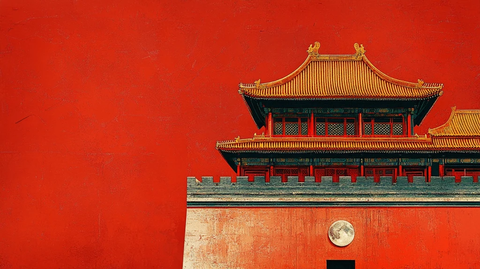 故宫角楼与月亮