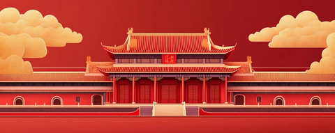 中式红底古建金云舞台