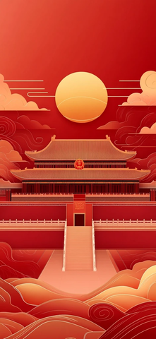 天安门广场新年庆典