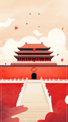 国庆节海报插画