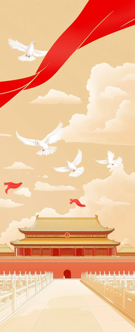 金色古建红绸飞