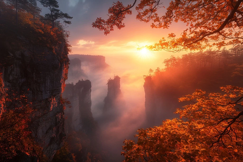 张家界日出秋景