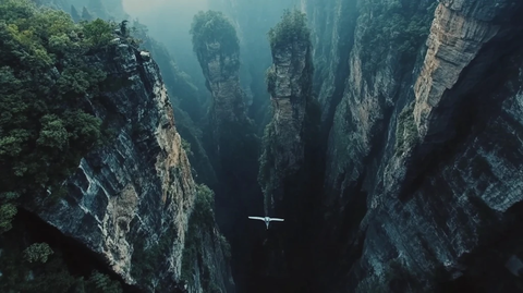 张家界山脉航拍