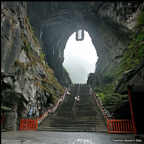 天门洞自然石拱