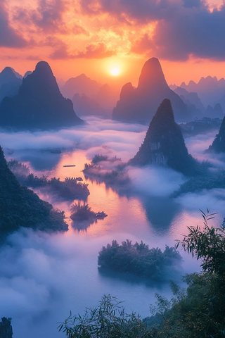 云海日落两山间