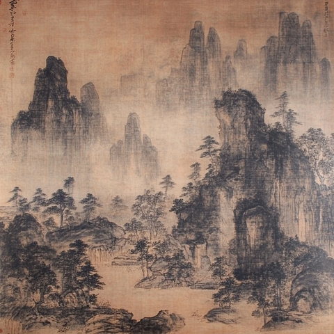 元代山水画风格