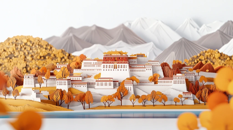 布达拉宫秋景纸艺