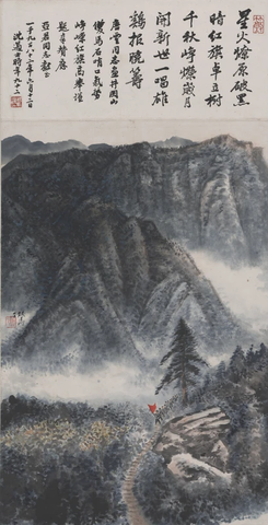 115唐云-双马石山水图轴66X34 