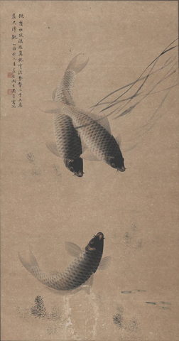 147吴青霞-墨色鲤鱼图轴99X52 _1