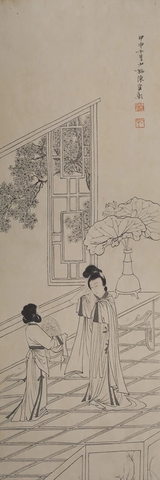 198陈少梅-人物四条屏69×23×4-纸本镜片4 