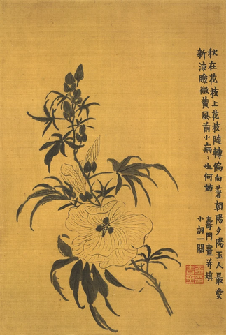 23.9-35.5（1） (11)副本