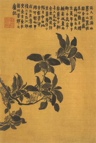 23.9-35.5（1） (2)副本