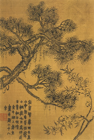 23.9-35.5（1） (3)副本