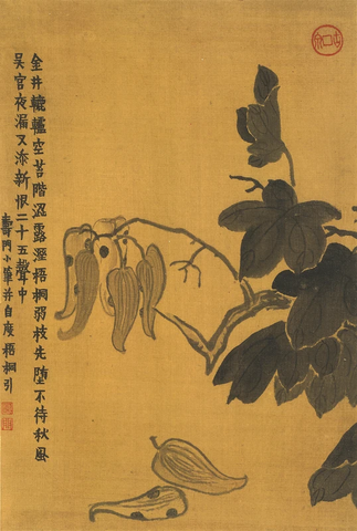 23.9-35.5（1） (4)副本