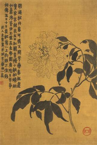 23.9-35.5（1） (6)副本