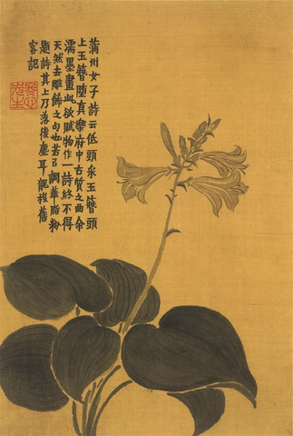 23.9-35.5（1） (7)副本