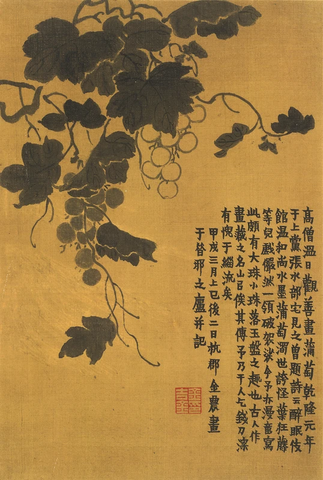 23.9-35.5（1） (8)副本