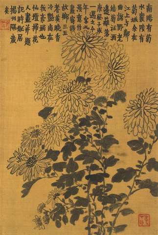 23.9-35.5（1） (9)副本