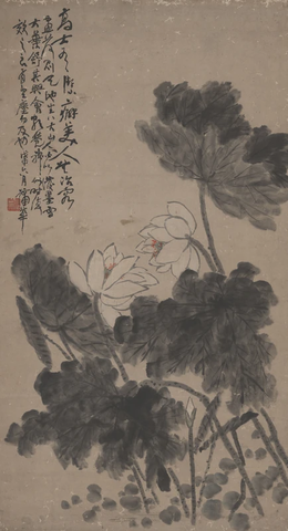 38蒲作英-荷花图轴146X80