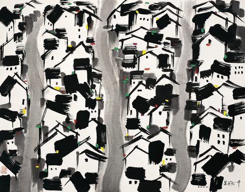 44吴冠中 绍兴53-68cm 