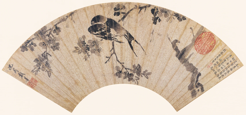 8沈周杏林飛燕圖y