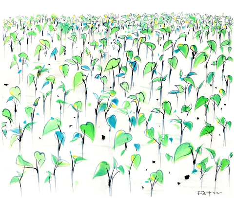 AH-074吴冠中《新苗》1 