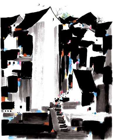 AH-147吴冠中《江南人家》1 副本 