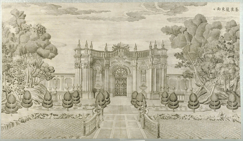 [清]郎世宁-圆明园铜版画07