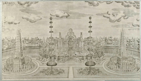 [清]郎世宁-圆明园铜版画15