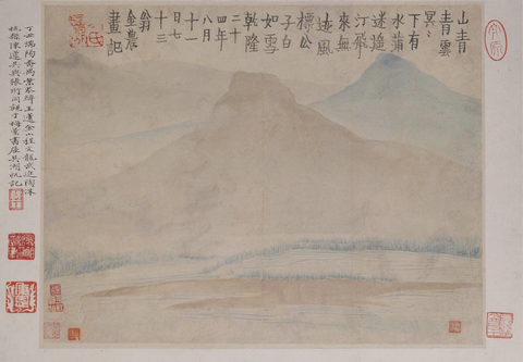 《人物山水图》册第五开·山青青，云冥冥